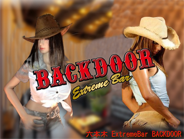 backdoor_roppongi