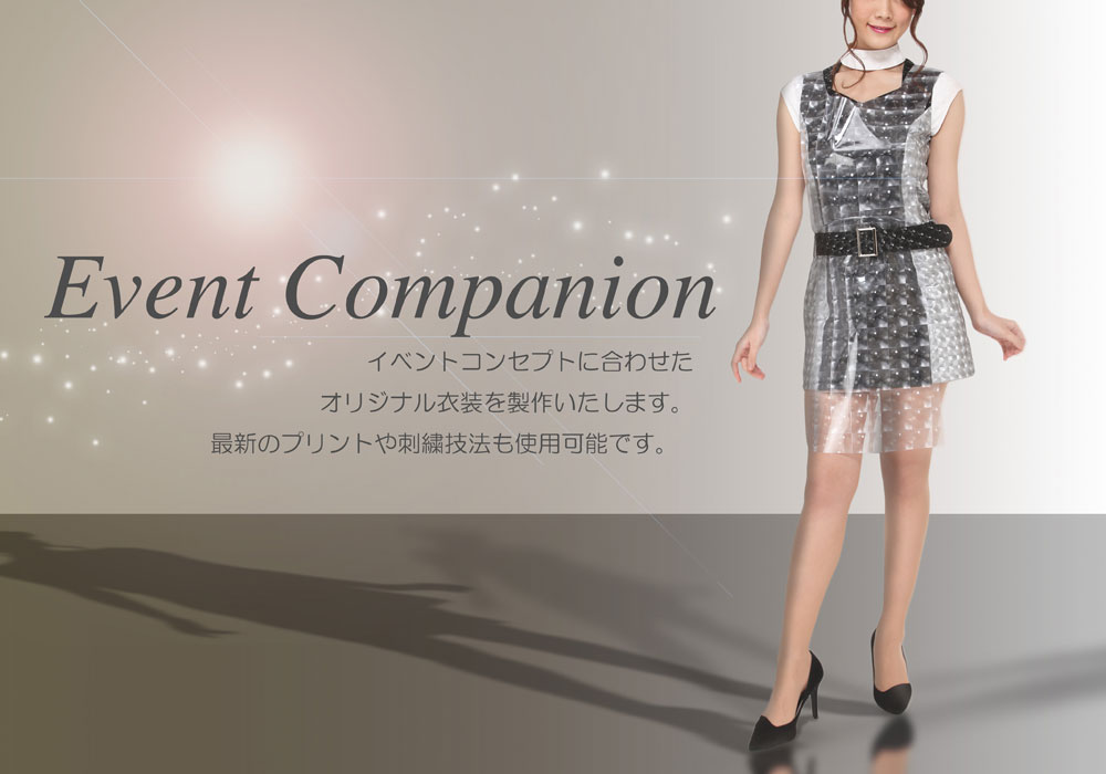 �C�x���g�ߑ�