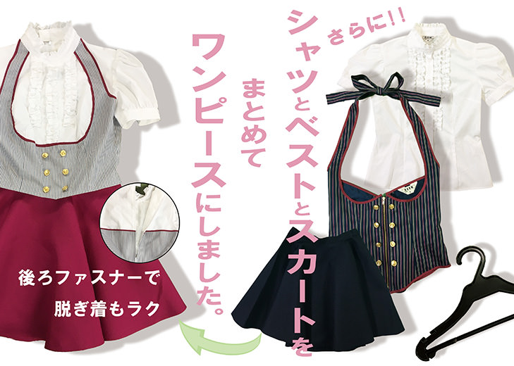 �p�`���R�@�����s�[�X