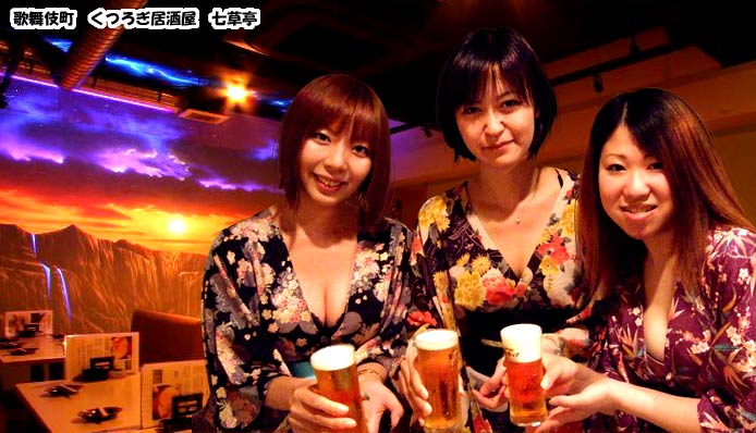 �A�g���G�_�[��