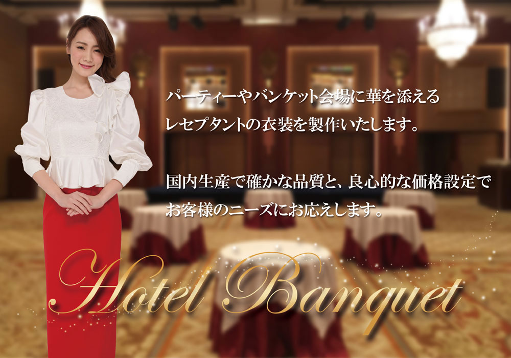 �z�e���o���P�b�g�ߑ�